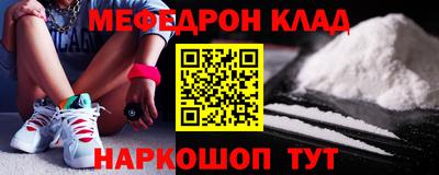 индика Среднеуральск