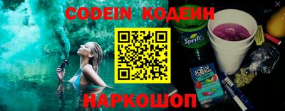 МДПВ Славгород