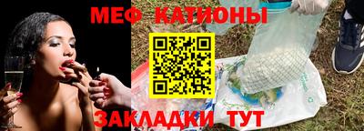 МДПВ Славгород