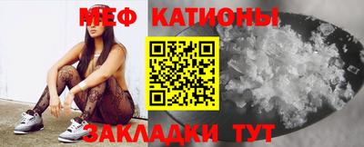 МДПВ Славгород