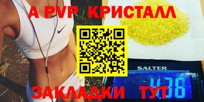 МДПВ Славгород