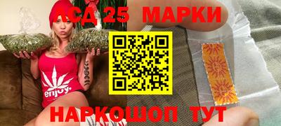 спайс Старая Купавна