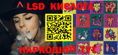 кокаин премиум Славянск-на-Кубани