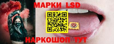 кокаин премиум Славянск-на-Кубани