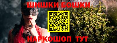 индика Среднеуральск