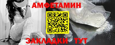 МДПВ Славгород