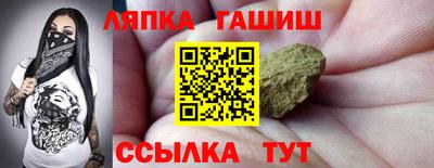индика Среднеуральск