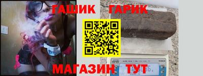 МДПВ Славгород