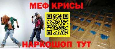 МДПВ Славгород
