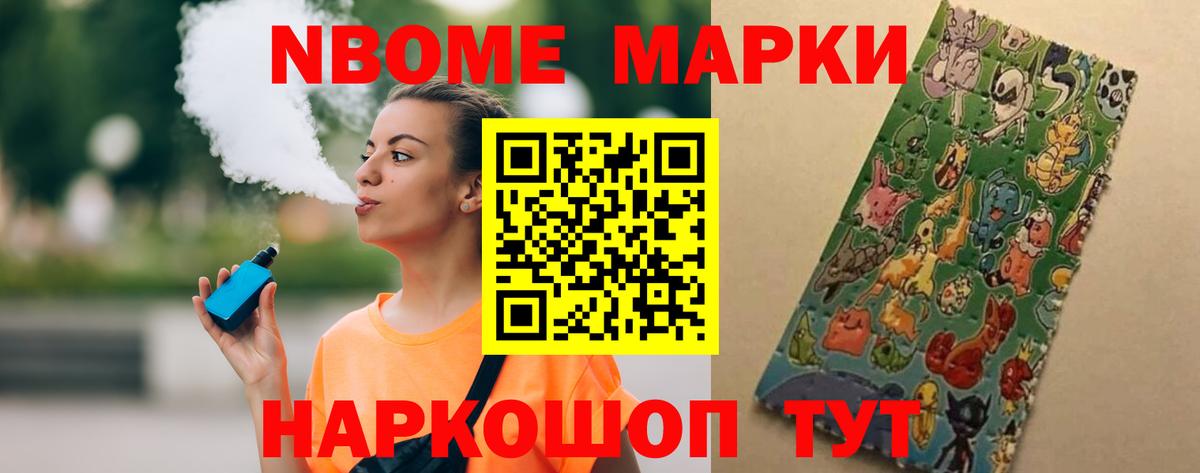 ЛСД экстази ecstasy  LSD-25 экстази ecstasy  Отрадный  Вход с VPN 
